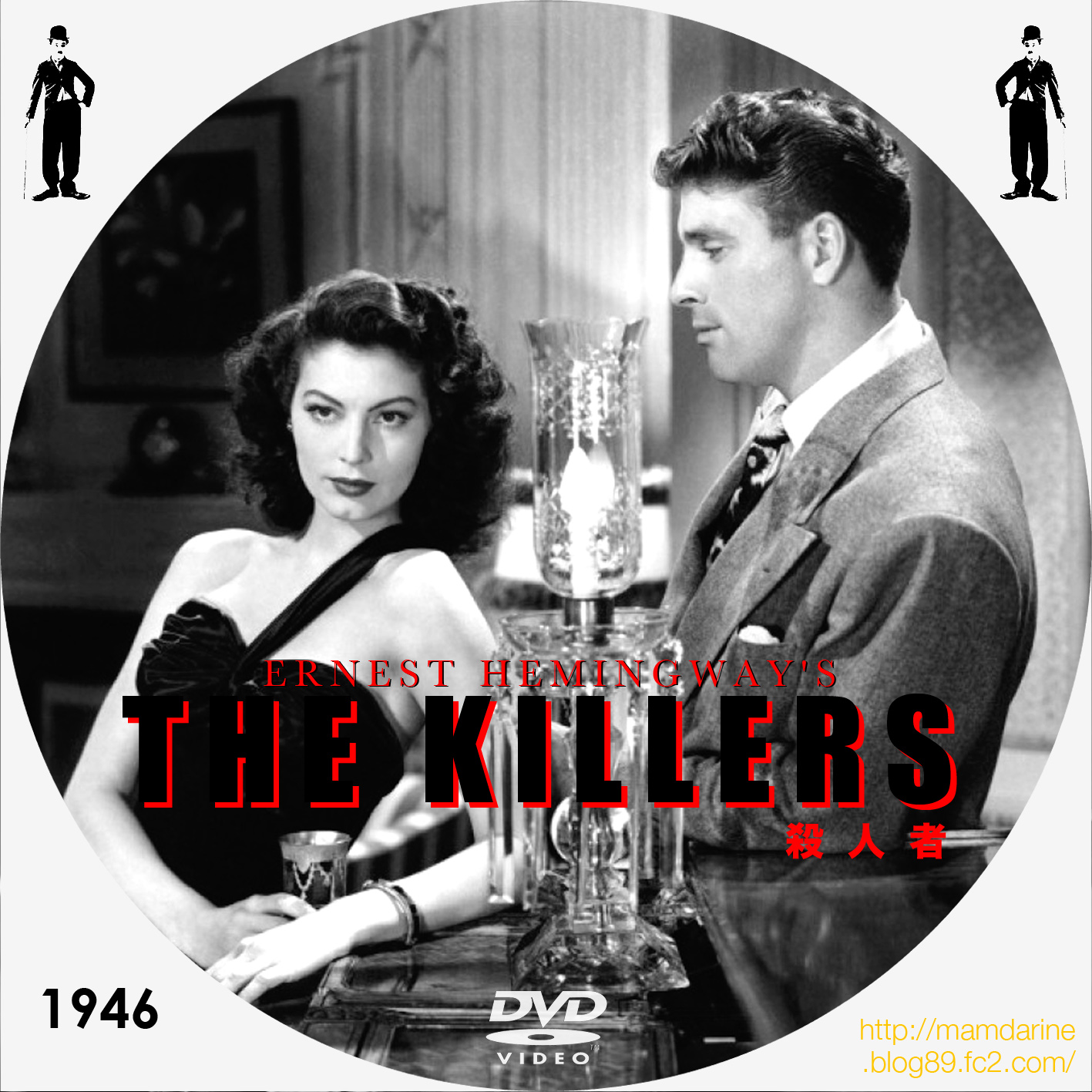 美しき女たち男たち 「殺人者」 The Killers（1946）1417 x 1417