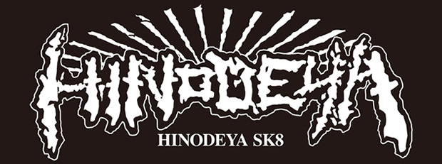 スケートボードショップ HINODEYA SK8