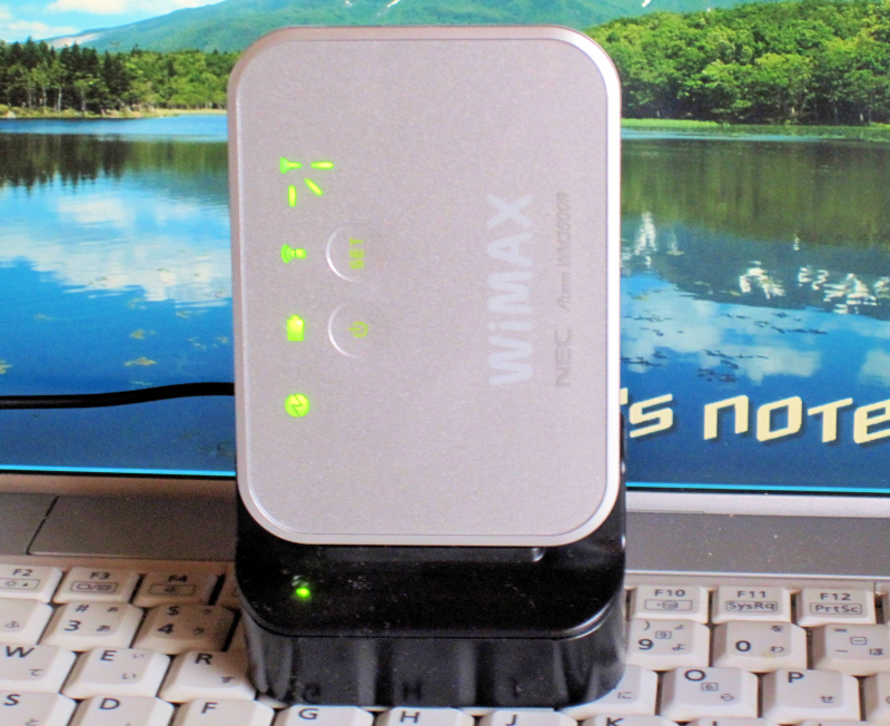 WiMaxモバイルルーターAtermWM3600R