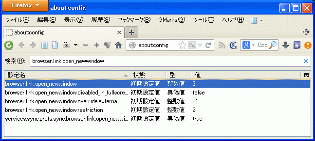 browser_link_open_newwindowはいちばん上