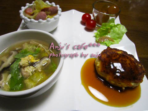 ゆうべの晩ご飯☆豆腐ハンバーグ