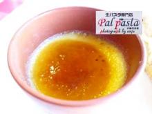 生パスタ専門店 Pal Pasta（パルパスタ）岡南店
