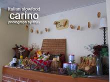 『Italian Slow Food Carino(ｶﾘｰﾉ) 岡山店』