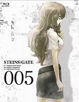 STEINS;GATE Vol.5【初回限定版】 [Blu-ray]