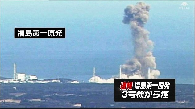 福島原発　爆発20110314bomb3