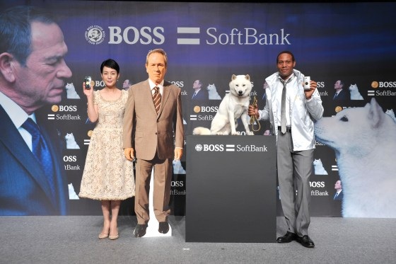 boss softbank4c