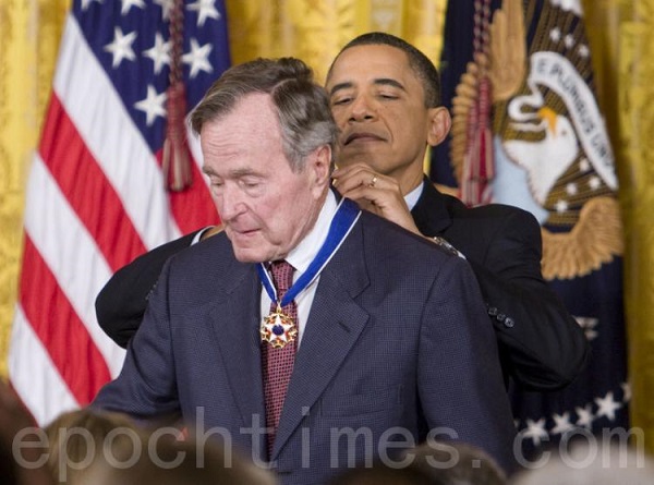 bush medal obama2v
