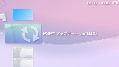 PSP SystemSoftware ver,6.60