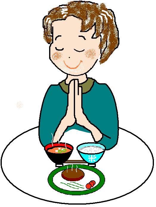 Casual Japanese Online 食事の挨拶 いただきますのイラストです