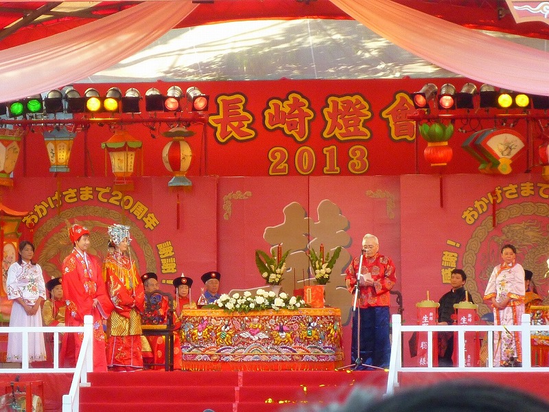 中華大婚礼985