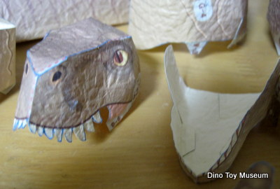 わしのざうるす　ティラノサウルス