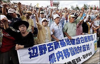 Okinawa protester 11.8.09