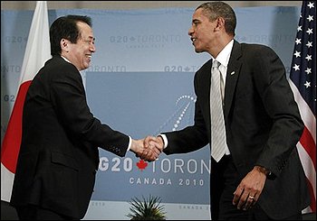 kan obama G20 tront