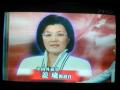 China foreign spokeswoman 10.3.10