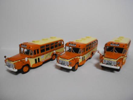 日本のバスコレクション　いすゞBXD30　３台購入