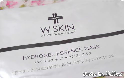 韓国コスメ W.SKIN(ダブルスキン) ハイドロゲルエッセンスマスク
