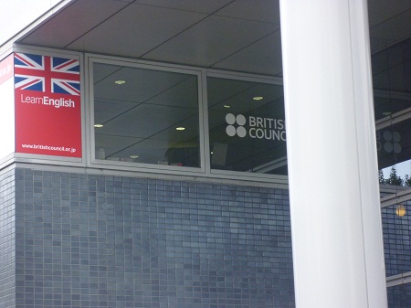 british council 2
