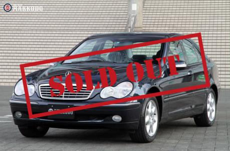 C240(エメブラ)sold out