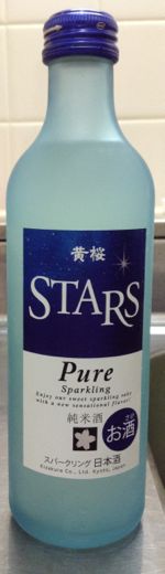 STARS.jpg