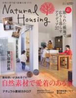 natural housing