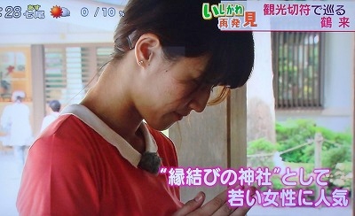 石川テレビ (5)