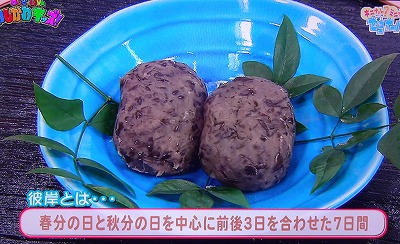 石川テレビ (7)