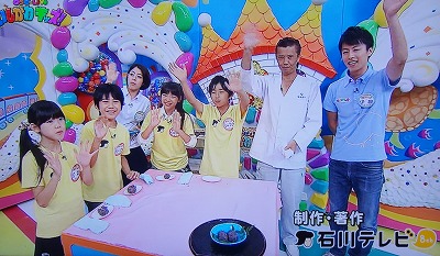 石川テレビ (23)