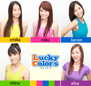 【沖縄】Lucky Color's [ラッキーカラーズ]