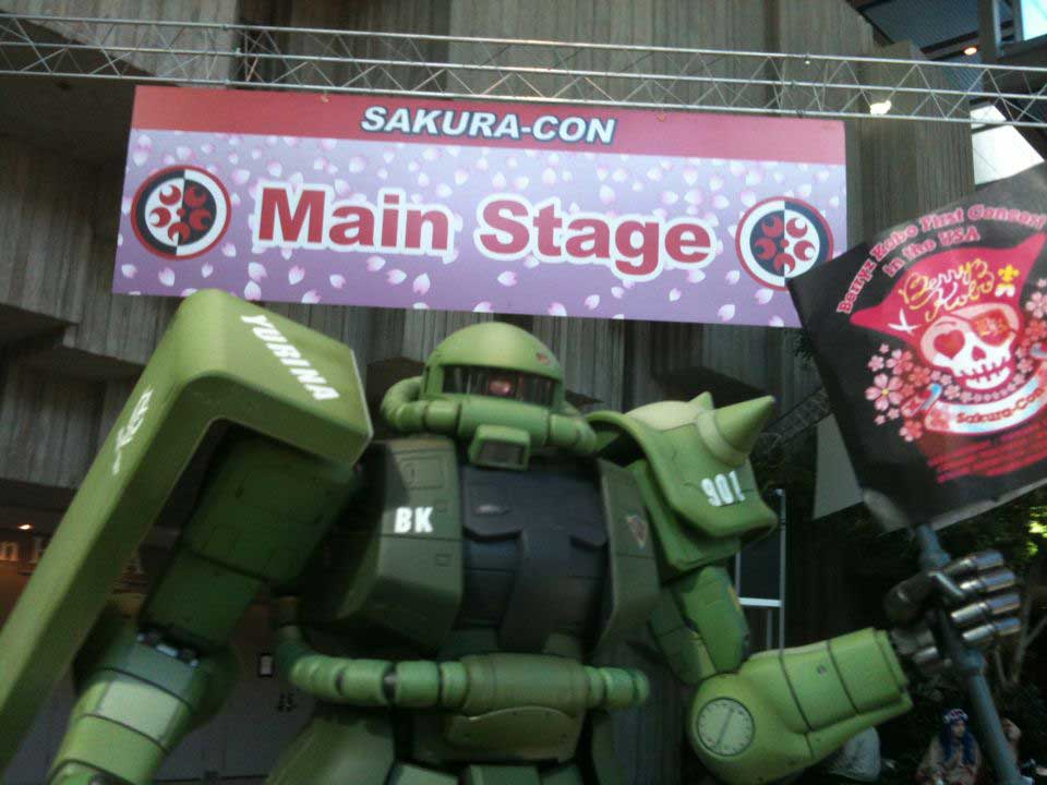 sakura-con2011