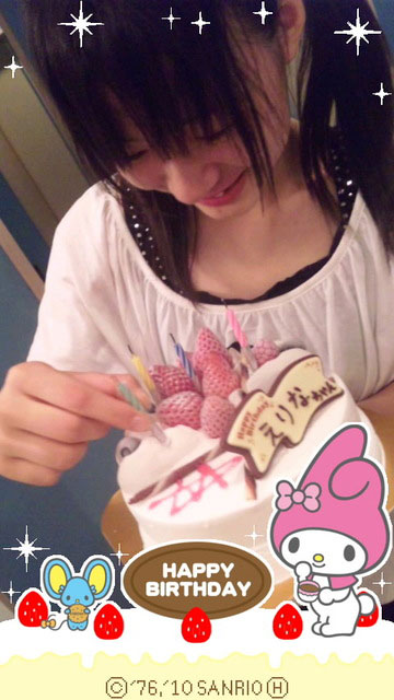 【電波女】生田衣梨奈ちゃんがモーニング娘。メンバーにお誕生日を祝ってもらって笑顔に涙