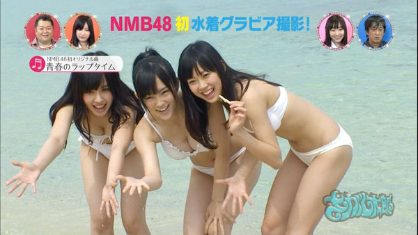 誰得の極み　NMB48デビューシングルがチャート一位獲得で公約の「ブルマ公演」が破棄される