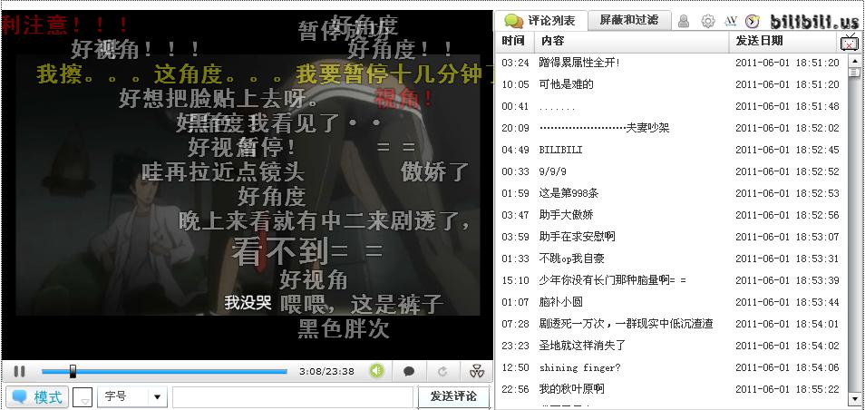 【SOD48】AKB48のニュースにアダルト動画！！　朝田バナナと琥珀うた映しときゃ問題ない
