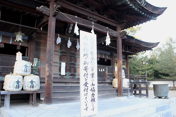 白鳥神社　ジャンボ鏑矢