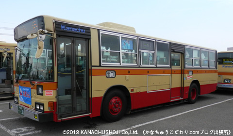 バス（い81）