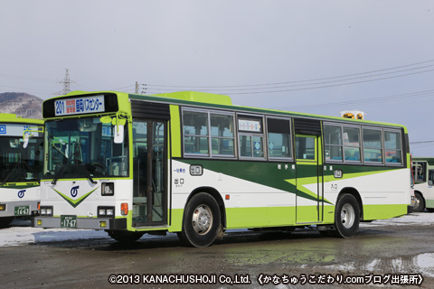元バス（い81）
