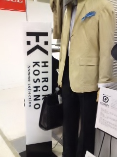 HIROKO　ＫＯＳＨＩＮＯ　ＨＯＭＭＥ　店頭サイン１