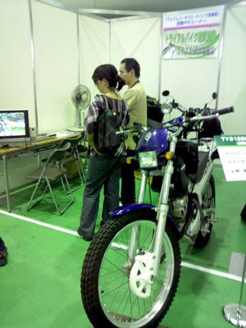バイクのふるさと浜松2011　トライアルバイク展示