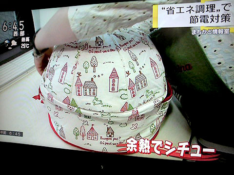 NHKニュース　おはよう日本『まちかど情報室』で、ほっとシェフが紹介されました。