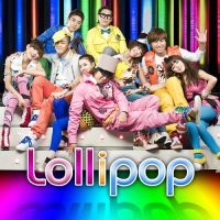 lollipop_20101212051212.jpg