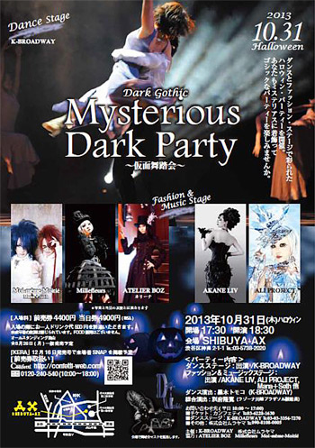 Mysterious-Dark-Party350.jpg