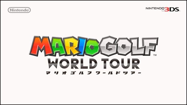 『マリオゴルフ ワールドツアー』