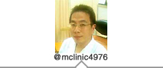 twitter follow me mclinic4976