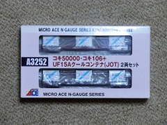 MICROACE A3252