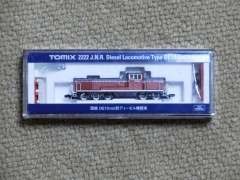TOMIX･2222