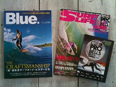 #blue-surfinglife