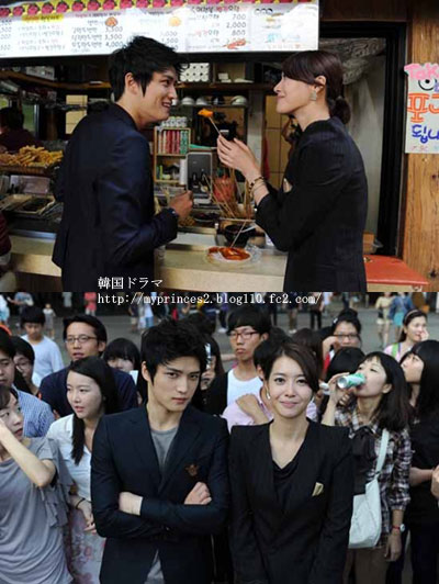 韓国ドラマ‘ボスを守れ’キムジェジュン,ワンジヘ、トッポッキファンの認証‘実際のデートみたい’