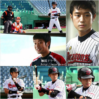 韓国ドラマ‘栄光の才人’チョンジョンミョン‘野球選手に大変身’、栄光の才人最新情報