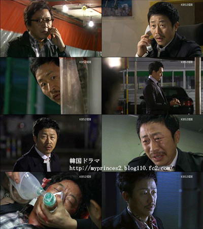韓国ドラマ‘栄光の才人’魔性の秘密のコードNO.5公開