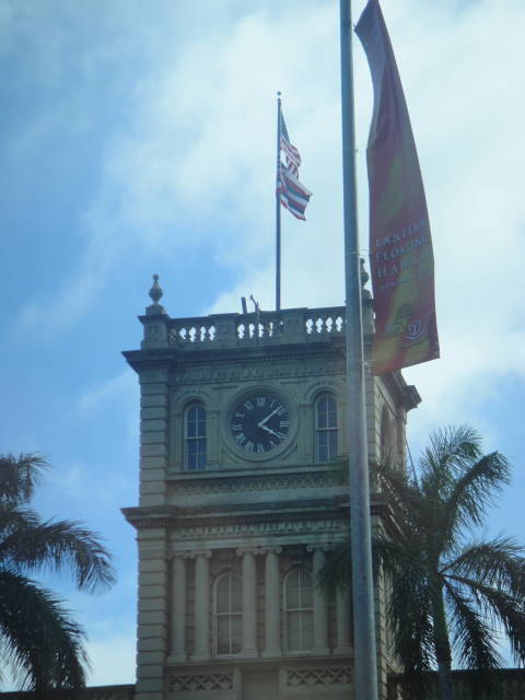 Clock Tower of Aliilani Hale