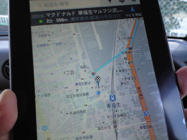 GoogleMap.jpg